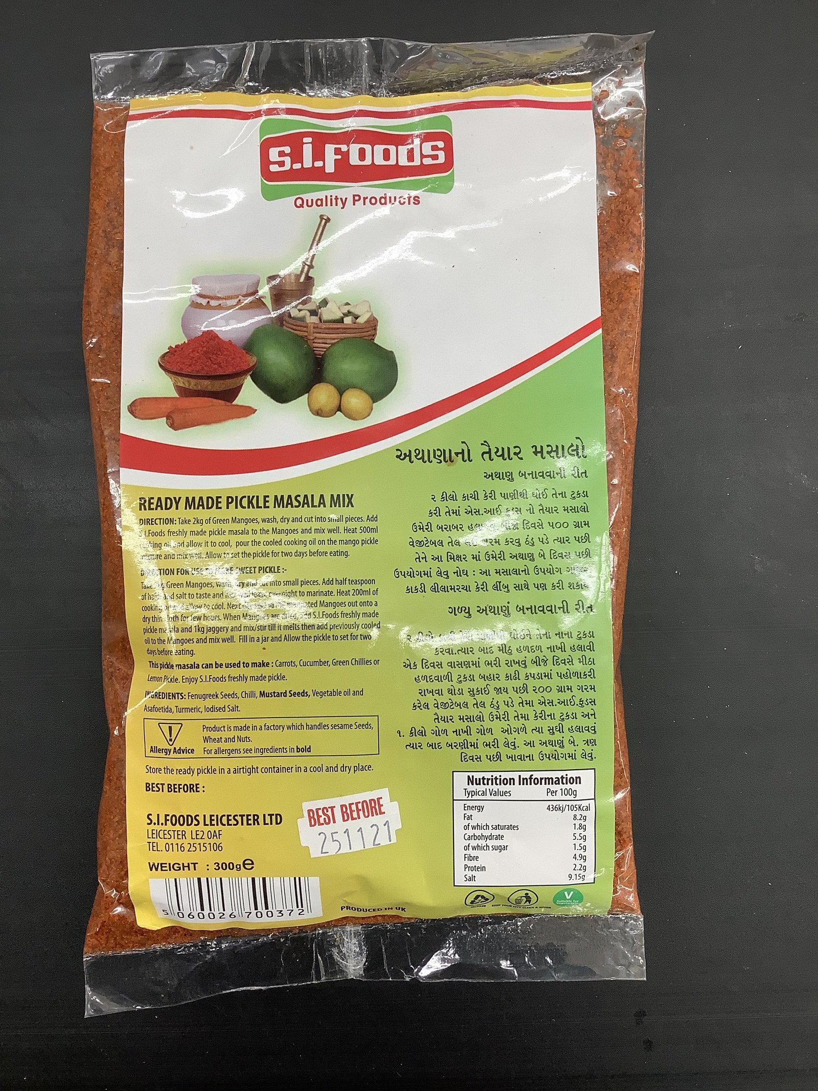 Product